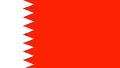 Bandiera Bahrein - Mobile Viva