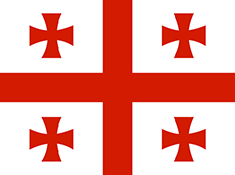 Bandiera Georgia Bandiera Georgia
