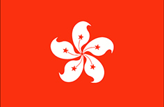 Bandiera Hong Kong Bandiera Hong Kong