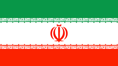 Bandiera Iran Bandiera Iran