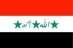 Bandiera Iraq Bandiera Iraq