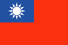 Bandiera Taiwan Bandiera Taiwan