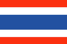 Bandiera Thailandia - Mobile