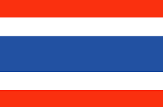Bandiera Thailandia Bandiera Thailandia