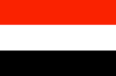 Bandiera Yemen Bandiera Yemen